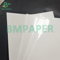 China Beverage Adhesive Sticker Paper Printable High Strength Moisture Resistant Beer Label Paper for sale