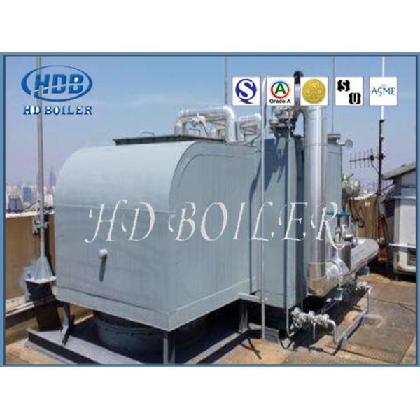 Quality Durable Heat Recovery System Generator Naturally Circulated High Pressure for sale