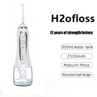 Quality Cordless Waterproof Rechargeable Ultrasonic Water Flosser For Home And Travel for sale