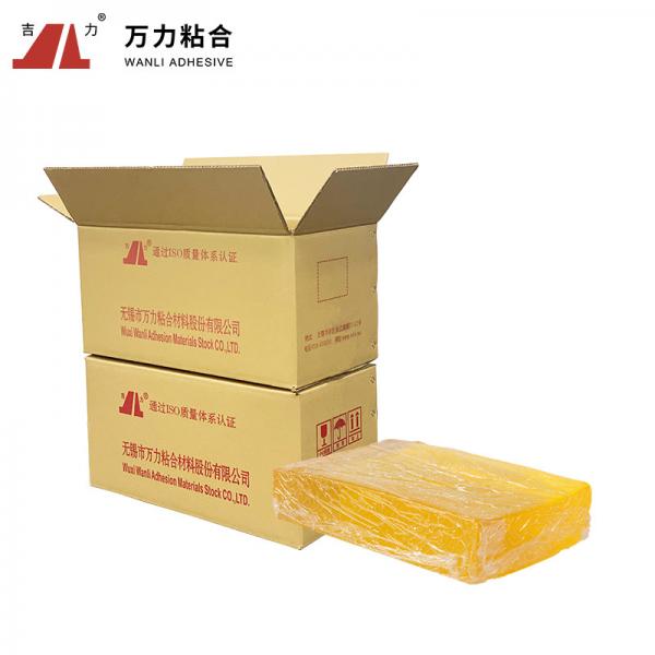 Quality 10000 Cps Solid Yellow Hot Glue Aluminum Foil Hot Melt Adhesive Tape TPR-7350 for sale