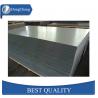 China Aluminum Transformer Strip flat aluminum sheets 5052 Aluminum Sheet Coil factory