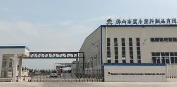 China Factory - Foshan Mifeng Plastic Products Co., Ltd.