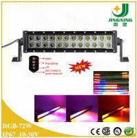 China 2015 NEW Mutil - performance 72W LED Light Bar with Remote Controller RGB led light bar factory