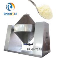 China Industry Herbal Powder Machine Ginger Tea Leaf Flour Blending Equipment factory