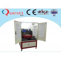 Quality Water Cooling Precision Laser Cutting Machine 300 Watt With Sealed Working Table for sale