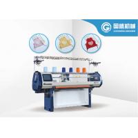 China Baby Vest Single System 52 Inch Computerized Knitting Machine for sale
