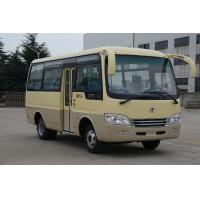 China 110Km / H Luxury Passenger Bus , Star Minibus Euro 4 Coach School Bus factory