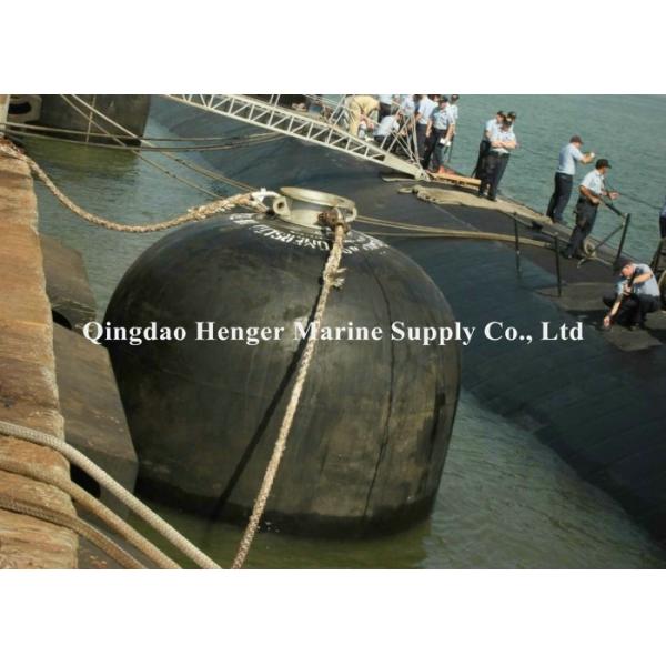 Quality Rubber Length 12m Hydro Pneumatic Submarine Fenders Navy Fender for sale