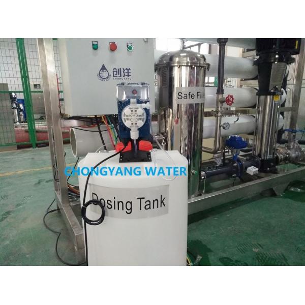 Quality Skid Mounted Ro Plant For Industrial Use Commercial Ro Plant for sale