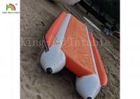 China Customized Double Row Inflatable Banana Boats 5.4 *2.04 m 14 Seats factory