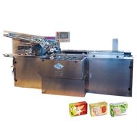 China Retail Laundry Soap Carton Box Packaging Machine Automatic Soap Packing Machine factory