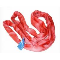 Quality Foldable Custom Duplex Webbing Sling , Polyester Heavy Lift Slings For for sale