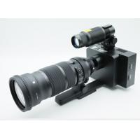 China Long Range Day & Night Color Digital Camera for sale