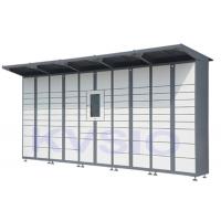 China Outdoor Self Service Parcel Delivery Lockers For Rental Service / Online Ordering factory