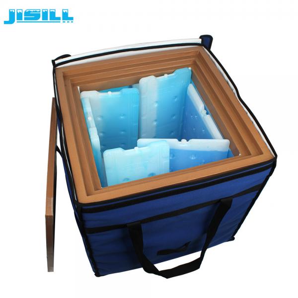 Quality VPU Thermal Insulation Medical Cool Box Blood Transport Vaccine Refrigerator for sale