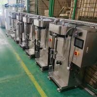 China 2L Centrifugal Spray Dryer Mini Liquid Milk Powder Atomizer For Lab factory
