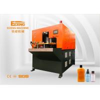 Quality CE ISO Blue 27kw PET Stretch Blow Moulding Machine 2200BPH for sale