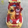 China Hansel kiddie ride toy coin games electric battery operated kiddie ride factory