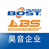 China supplier Guangzhou Hao Yin Audio Co.,Limited