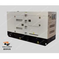 Quality Standby Power SDEC Diesel Generator 110kva Soundproof Engine With 4 Cylinder In Line for sale
