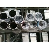 China 1/4 Sch 10s Inconel 792 Pipe Seamless Steel Pipe Sch 80s Inconel 792 Pipe Tube factory
