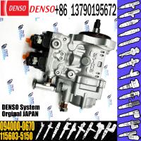 China HP0 Diesel Fuel Injection Pump 094000-0670 1-15603515-0 For 6WG1 Engine factory