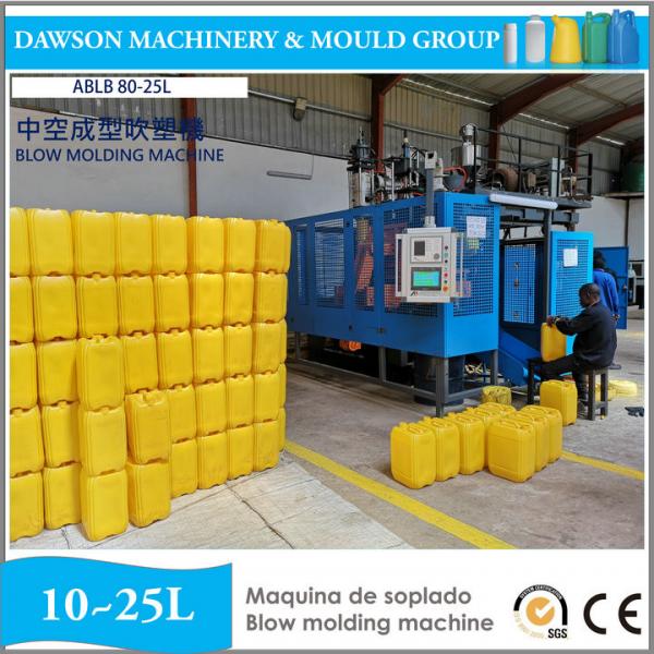 Quality 25L 30kw Plastic Blowing Machine 270kn PET Bottle Moulding Machine for sale