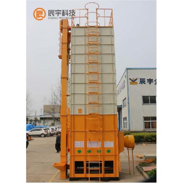 Quality Circulating Mini Grain Drying Machine 7.87KW Wheat Dryer Machine Lateral Flow for sale