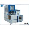 China Semi Automatic Blow Molding Machine For Wine Vinegar PET Plastic Container 2L-5L factory