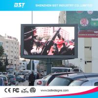 China P6 High Brightness advertising led screen IP65 16 Bit with 3G / 4G wireless controller factory
