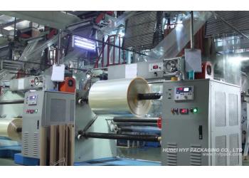 China Factory - Hubei HYF Packaging Co., Ltd.