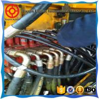 China industrial discount high pressure oil resistant hydraulic hose factory