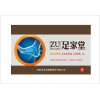 China Heel Spur Pain Relief Patch Herbal Calcaneal Spur Rapid Heel Pain Relief Patch Foot Care Treatment Plaster factory