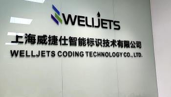 China Factory - Welljets Coding Technology Co., Ltd.