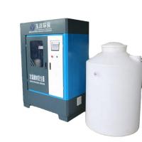 China Condition Sodium Hypochlorite Generator With 750L/Hour Output factory