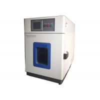 china Steel Temperature Humidity Chamber promotion stability temp humidity chamber for