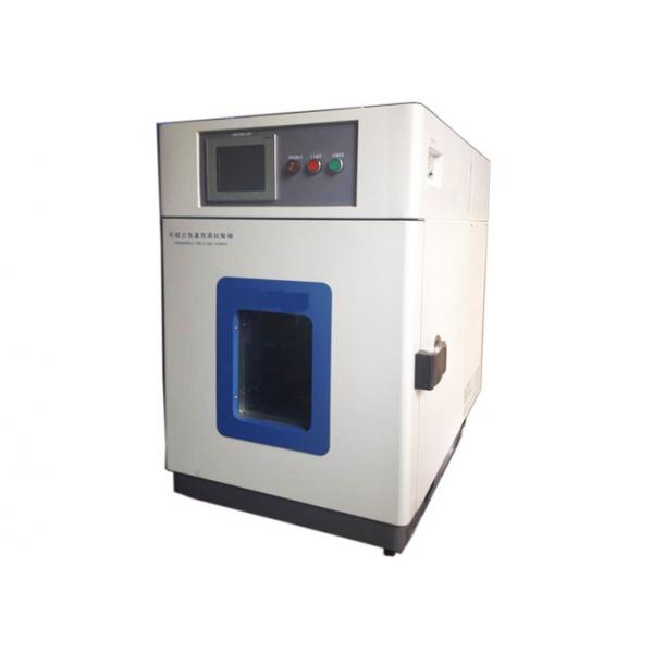 Quality Steel Temperature Humidity Chamber promotion stability temp humidity chamber for electronic for sale