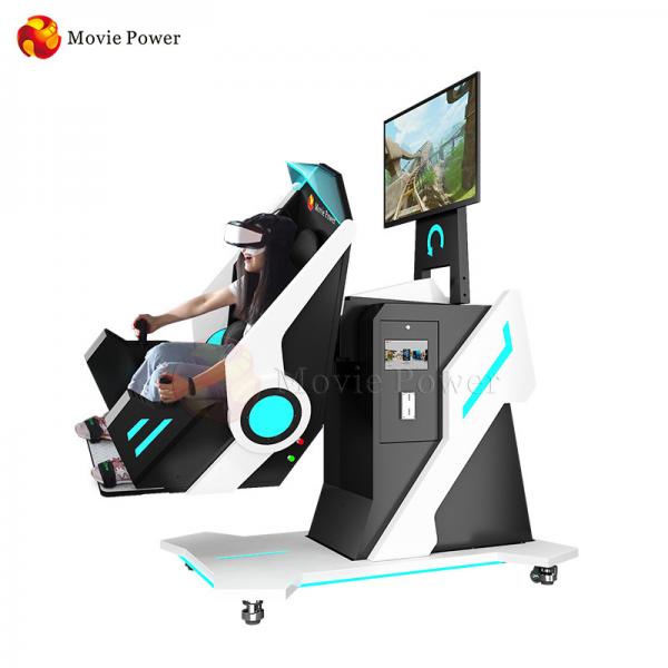Quality Coin Operated Theme Park 360 Flight Simulator Motion Platform VR Game Machine for sale