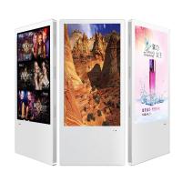China 21.5 Inch Android Wifi Vertical all in one Lcd Digital Signage Advertising Display Monitor for sale