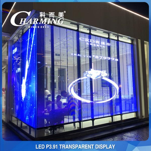 Quality 230W Outdoor Transparent LED Video Wall Screen IP65 Waterproof for sale