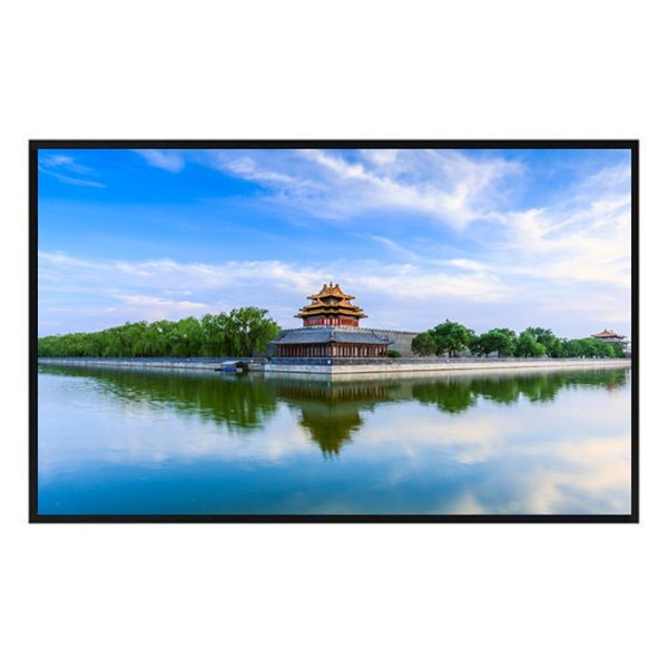 Quality 75 Inch Sunlight Readable Lcd Monitor Panel Screen 2000nits Outdoor Large Public for sale
