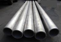 China High Hardness 6061 Extruded Aluminum Tube For Structural Components Heavy Duty factory