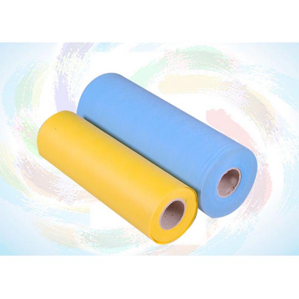 Quality Biodegradable Furniture and Bedding Covers Spunbond PP Non Woven Fabric Rolls for sale
