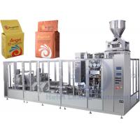 China Automatic Vacuum Packing Machine , Coffee / Yeast Vacuum Packaging Equipment factory
