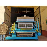 China Rotary Forming Egg Tray Machine , Egg Carton Making Machine Long Service Life factory