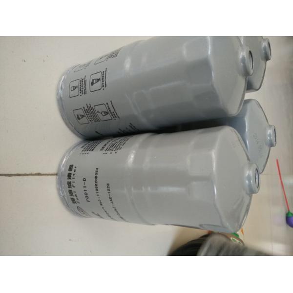 Quality Sinotruk Filter Element 1105020D354, F0011-D, JAC-1228, UF0011-Q, DK4A-1105020C for sale