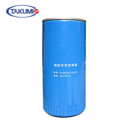Quality Diesel Engine Oil Filter , Heavy Truck Oil Filter Replacement Iron Material for sale