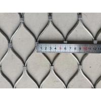 China SUS304 Stainless Steel Wire Rope Mesh Smooth Surface For Safety factory