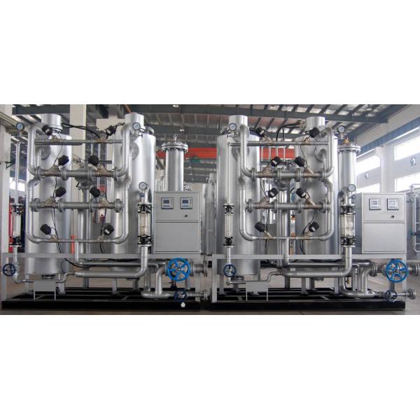Quality Oxygen N2 Generation Plant Generator High Purity Hydrogenation Purifier 99.9995% for sale