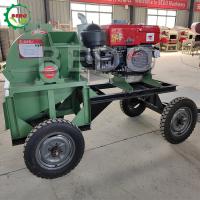 China Portable Wood Sawdust Machine 32HP Diesel Engine 1500*1100*950mm factory